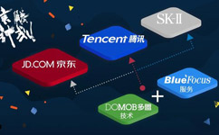 互聯(lián)網(wǎng)時代印刷企業(yè)如何獲益
